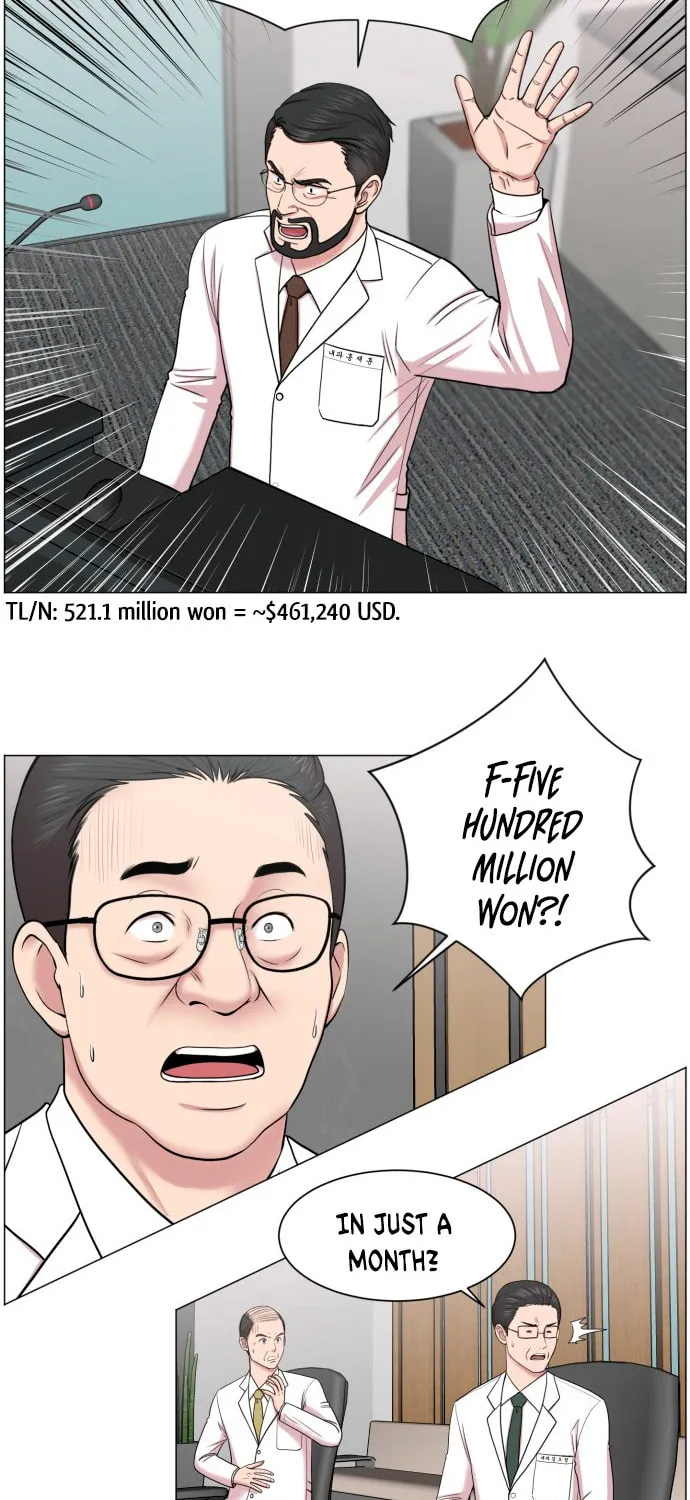 Trauma Center Chapter 32 page 55 - 