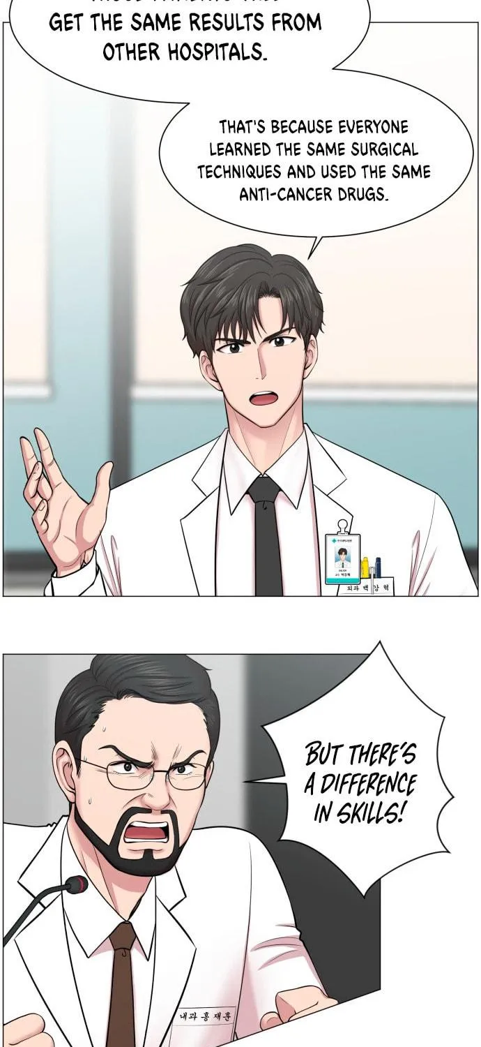 Trauma Center Chapter 32 page 59 - 