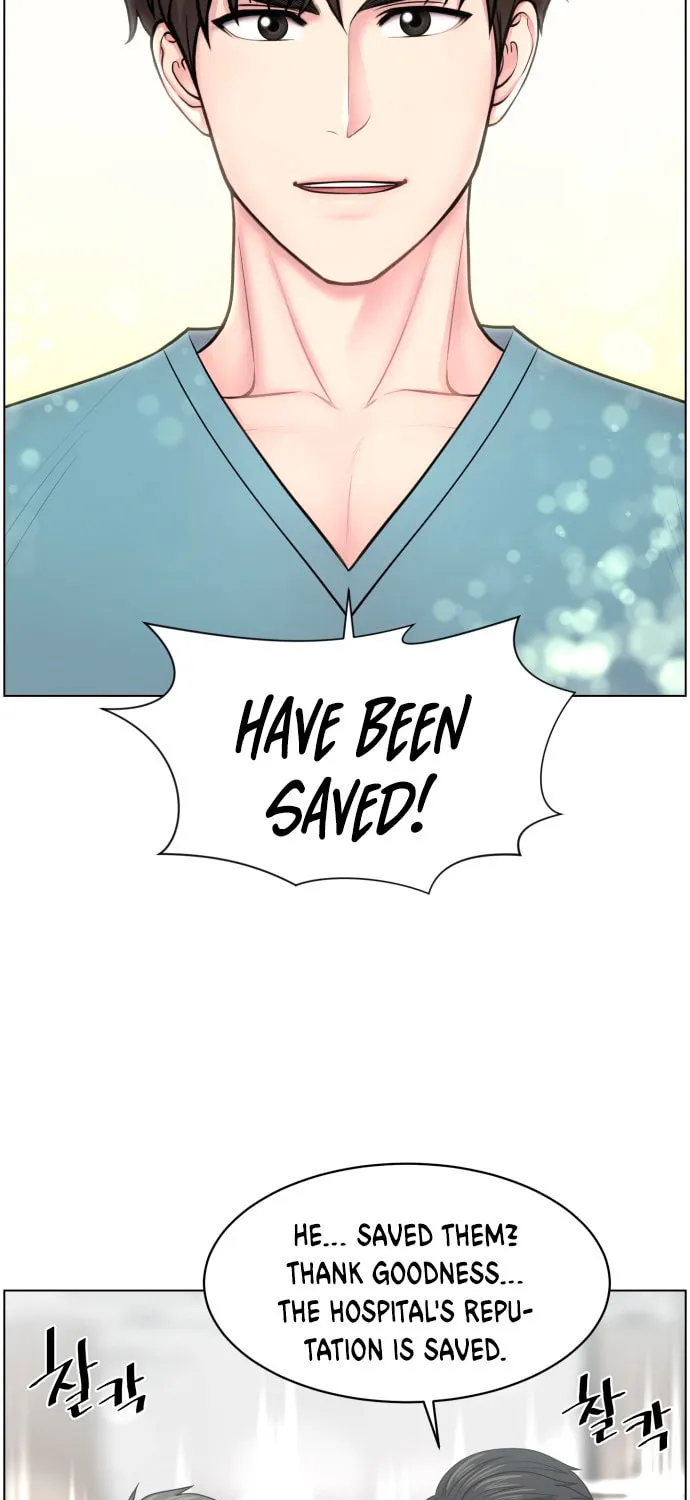 Trauma Center Chapter 32 page 7 - 