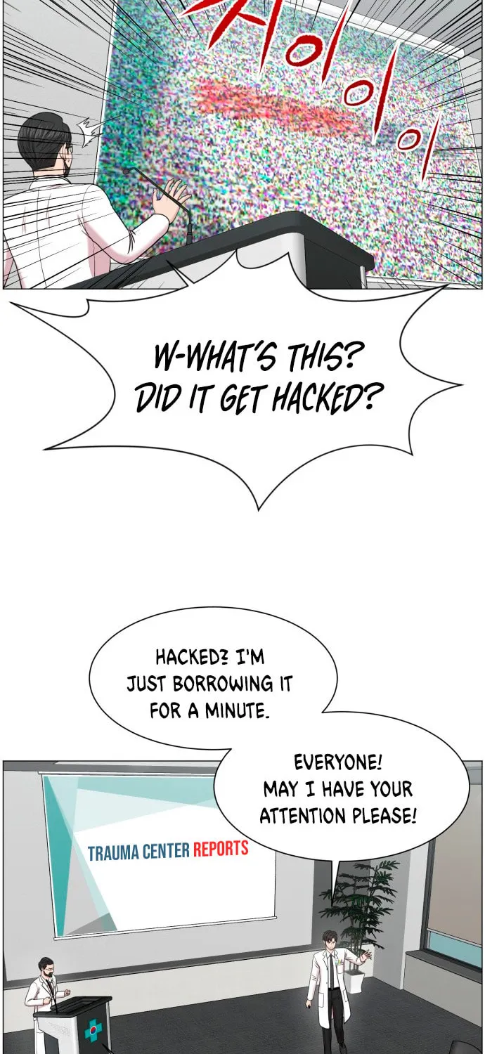 Trauma Center Chapter 32 page 63 - 