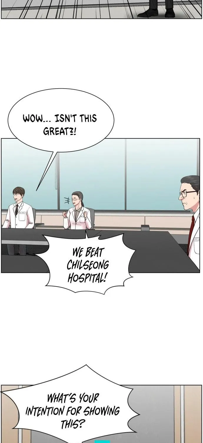 Trauma Center Chapter 32 page 69 - 