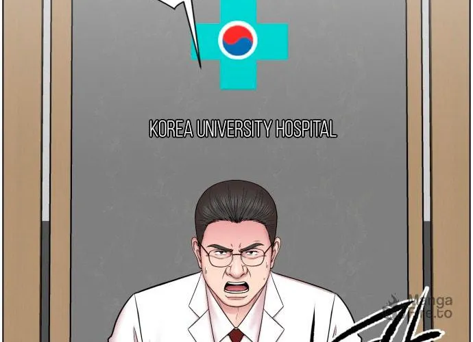Trauma Center Chapter 32 page 70 - 