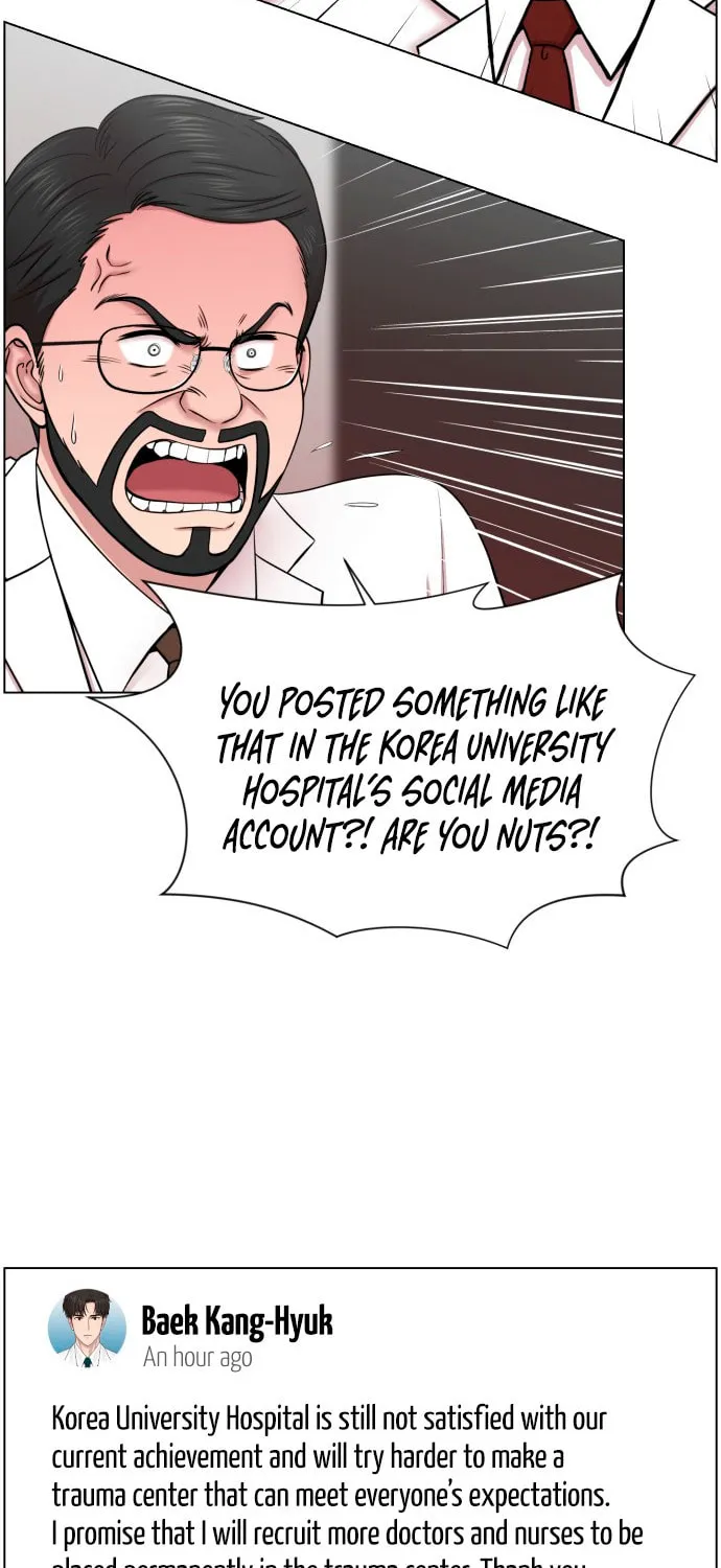 Trauma Center Chapter 32 page 75 - 