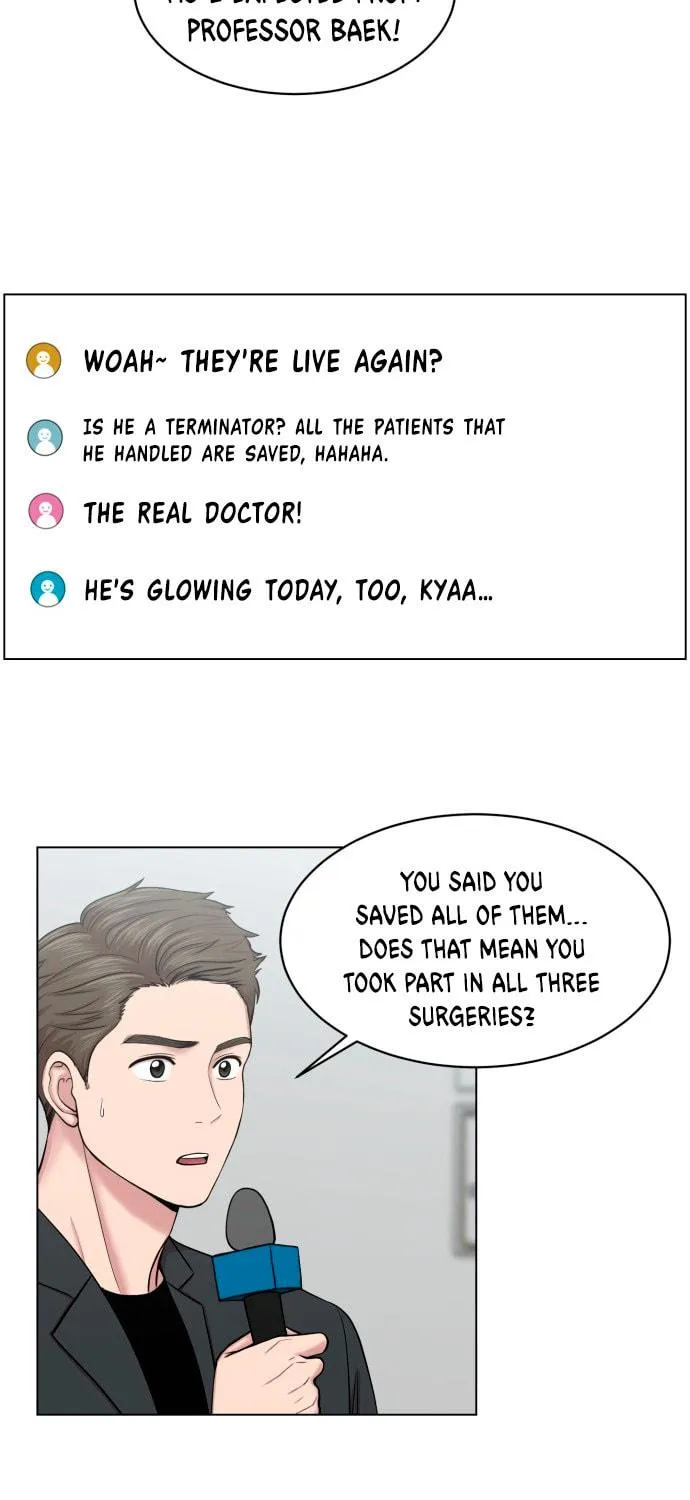 Trauma Center Chapter 32 page 9 - 