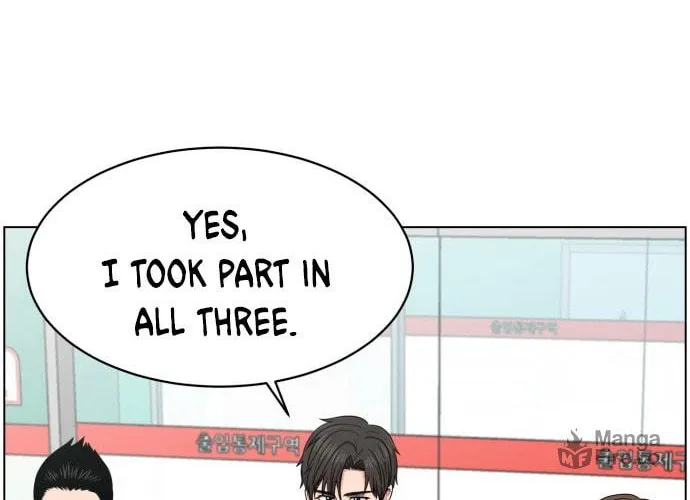 Trauma Center Chapter 32 page 10 - 