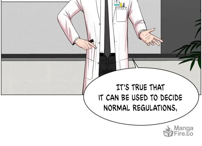 Trauma Center Chapter 33 page 12 - 