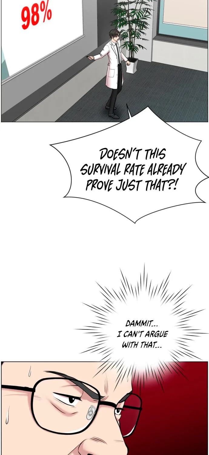 Trauma Center Chapter 33 page 15 - 