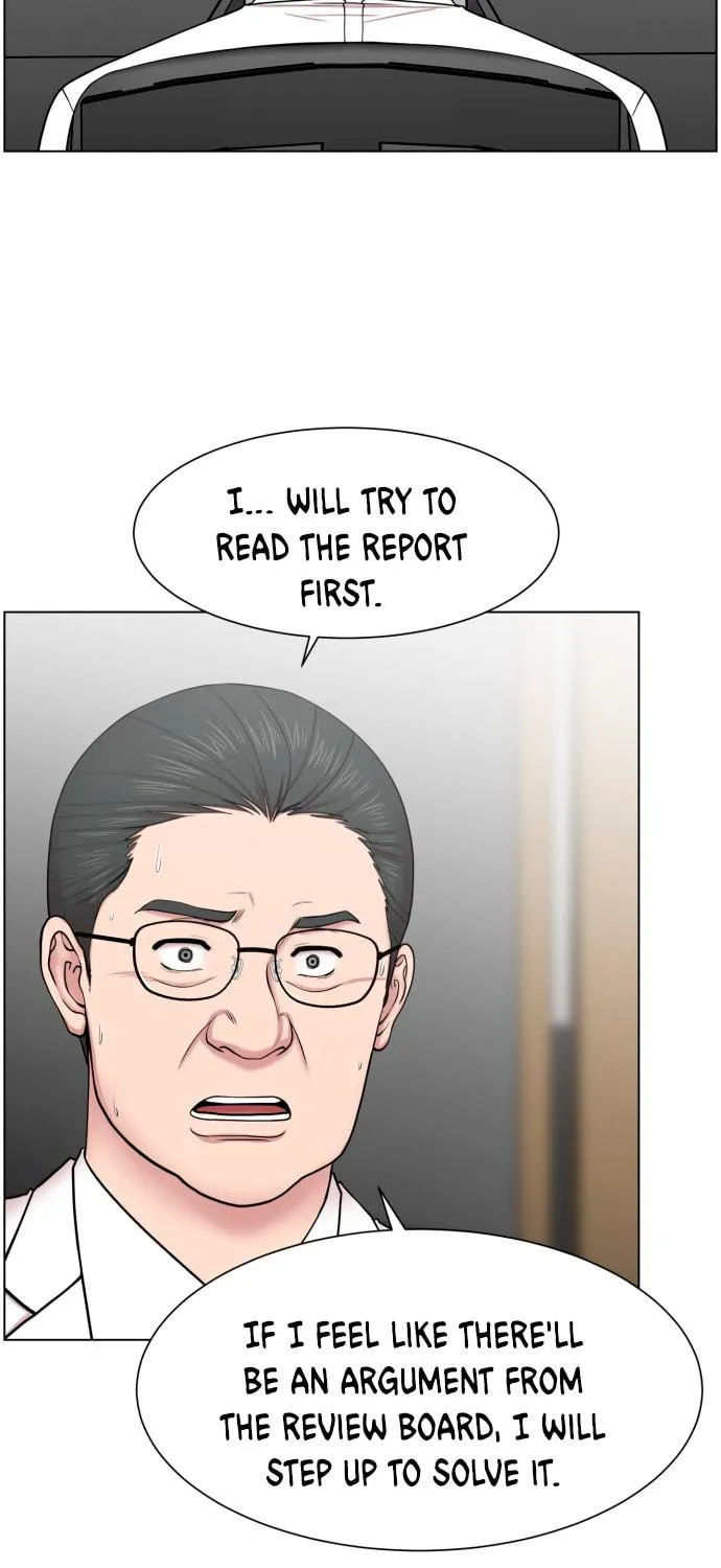 Trauma Center Chapter 33 page 19 - 