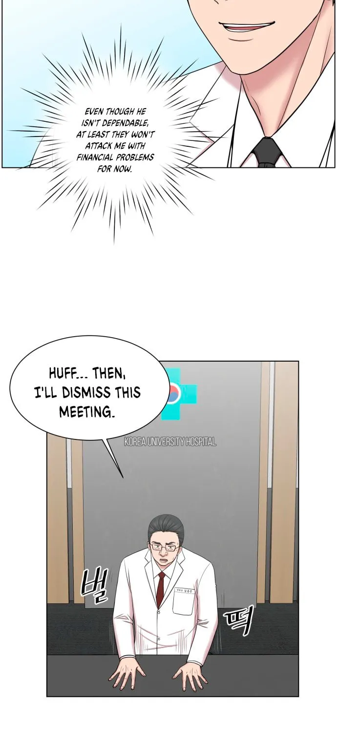 Trauma Center Chapter 33 page 21 - 