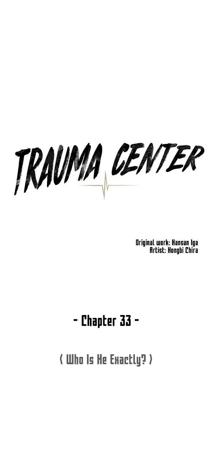 Trauma Center Chapter 33 page 23 - 