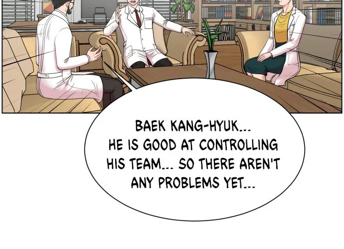 Trauma Center Chapter 33 page 26 - 