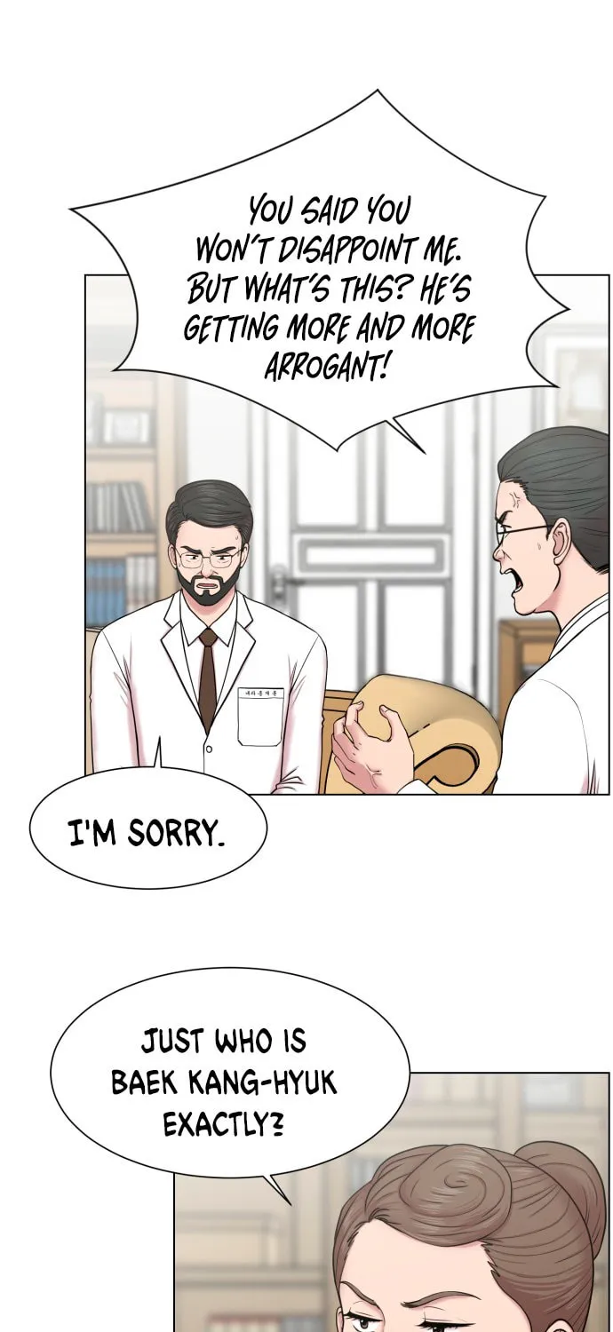 Trauma Center Chapter 33 page 27 - 