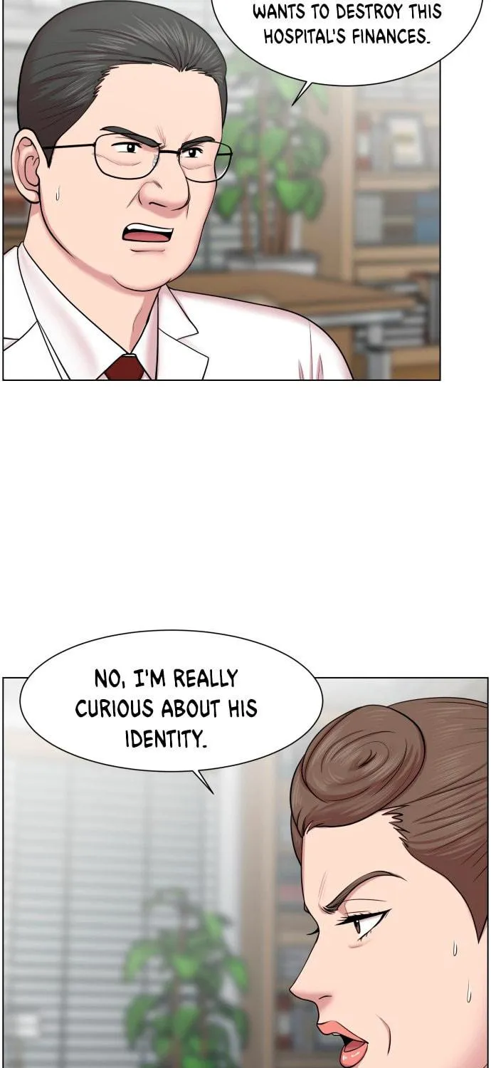 Trauma Center Chapter 33 page 29 - 