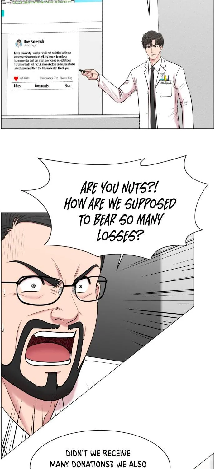 Trauma Center Chapter 33 page 5 - 
