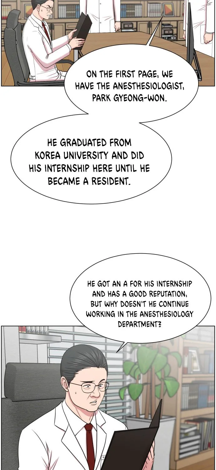 Trauma Center Chapter 33 page 45 - 