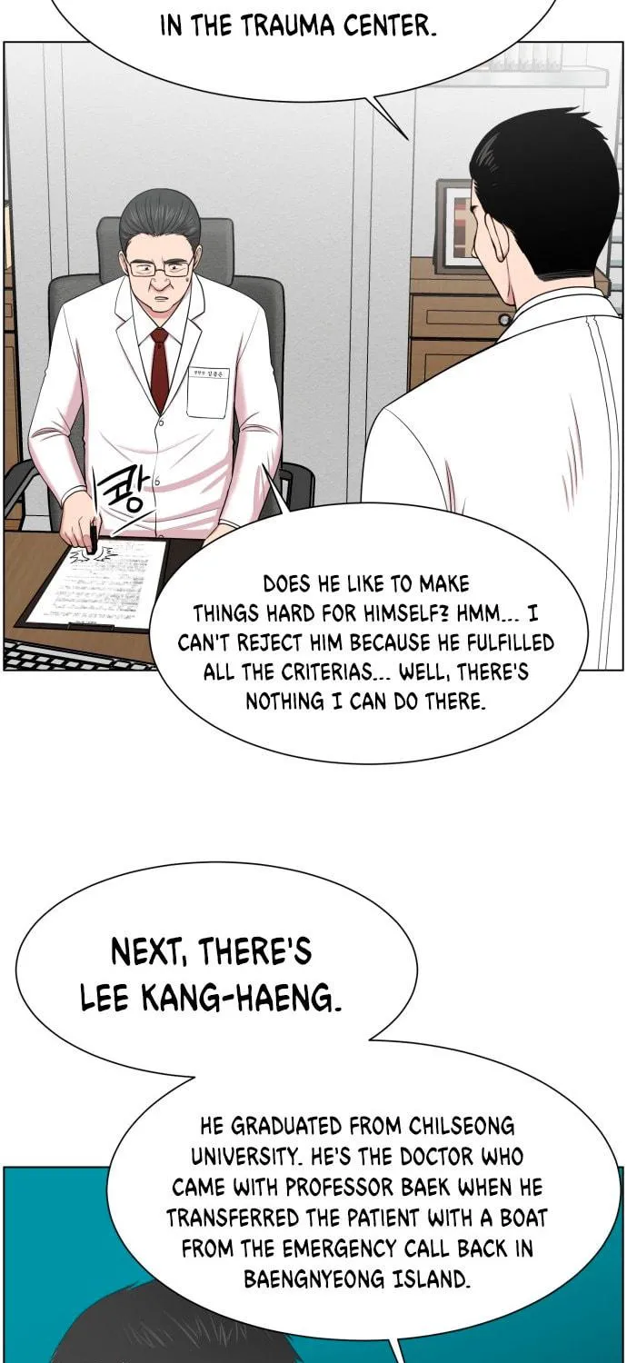 Trauma Center Chapter 33 page 47 - 