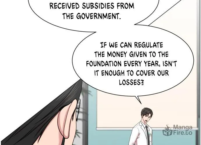 Trauma Center Chapter 33 page 6 - 
