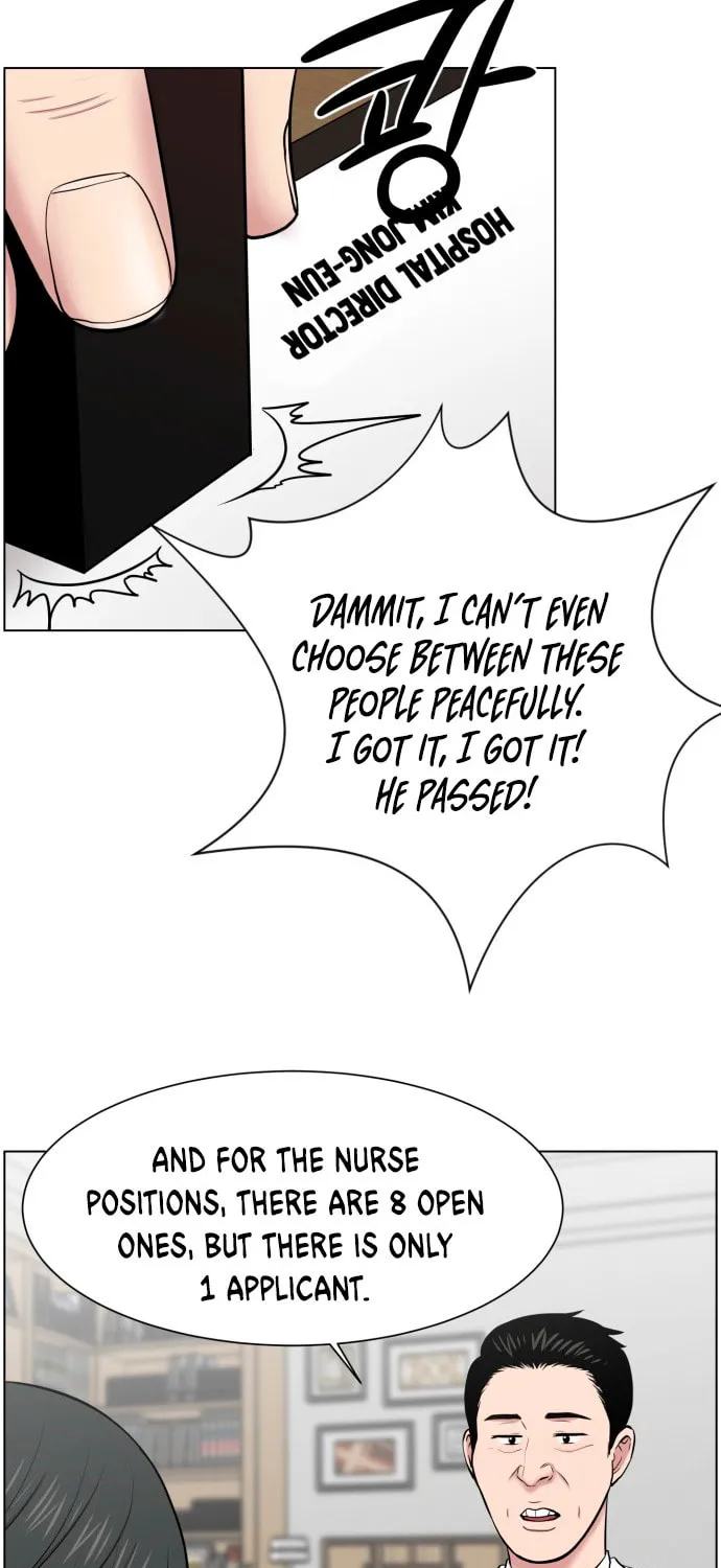 Trauma Center Chapter 33 page 51 - 