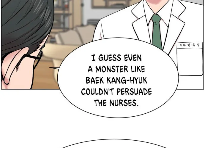 Trauma Center Chapter 33 page 52 - 