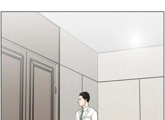 Trauma Center Chapter 33 page 56 - 