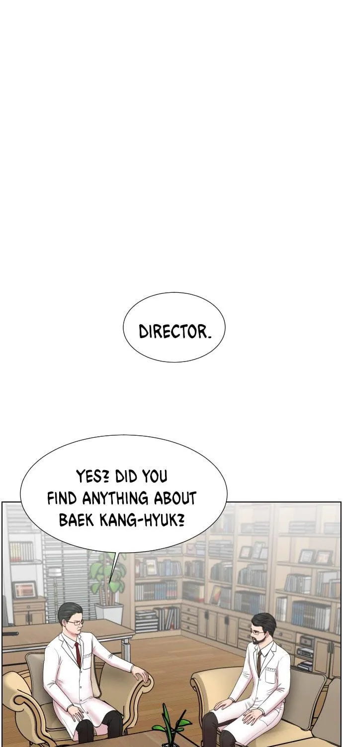 Trauma Center Chapter 33 page 59 - 