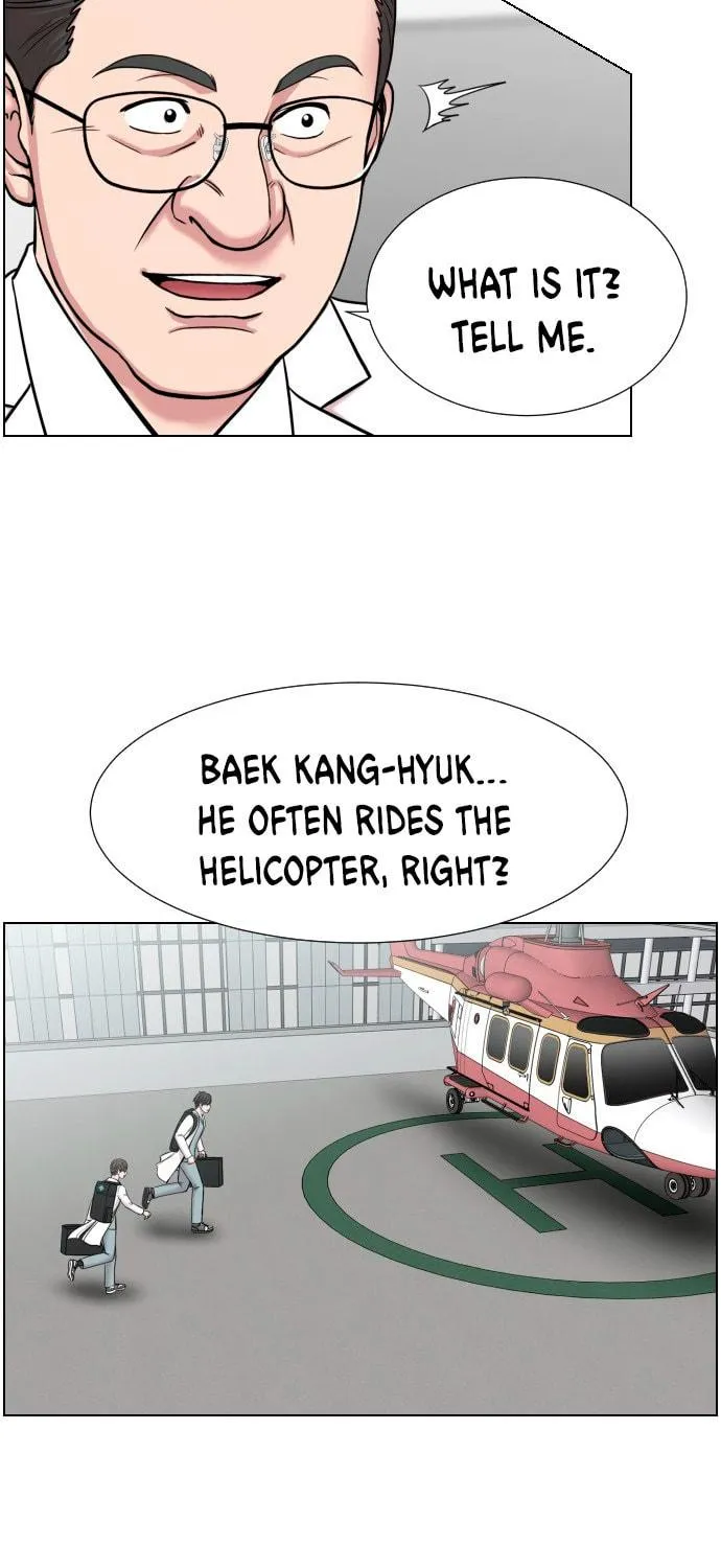 Trauma Center Chapter 33 page 65 - 