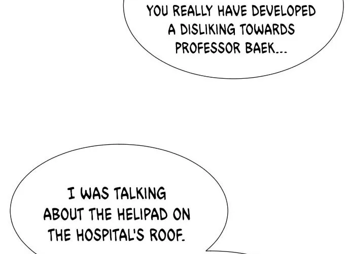 Trauma Center Chapter 33 page 68 - 