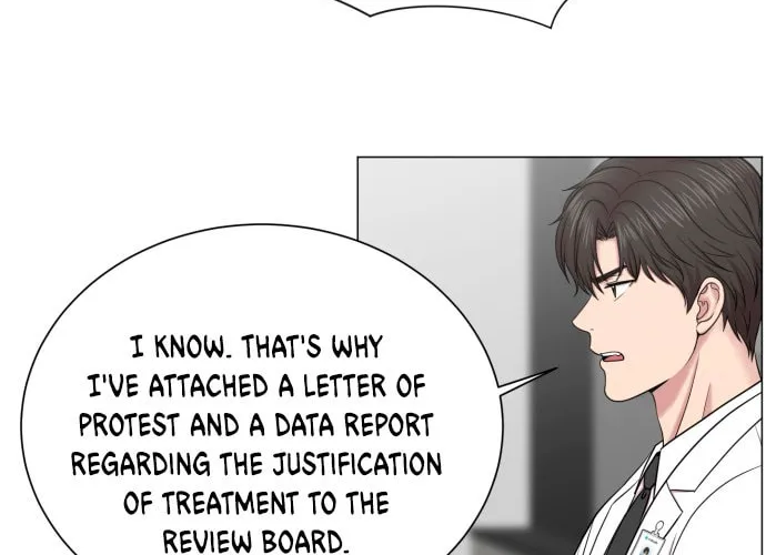 Trauma Center Chapter 33 page 8 - 