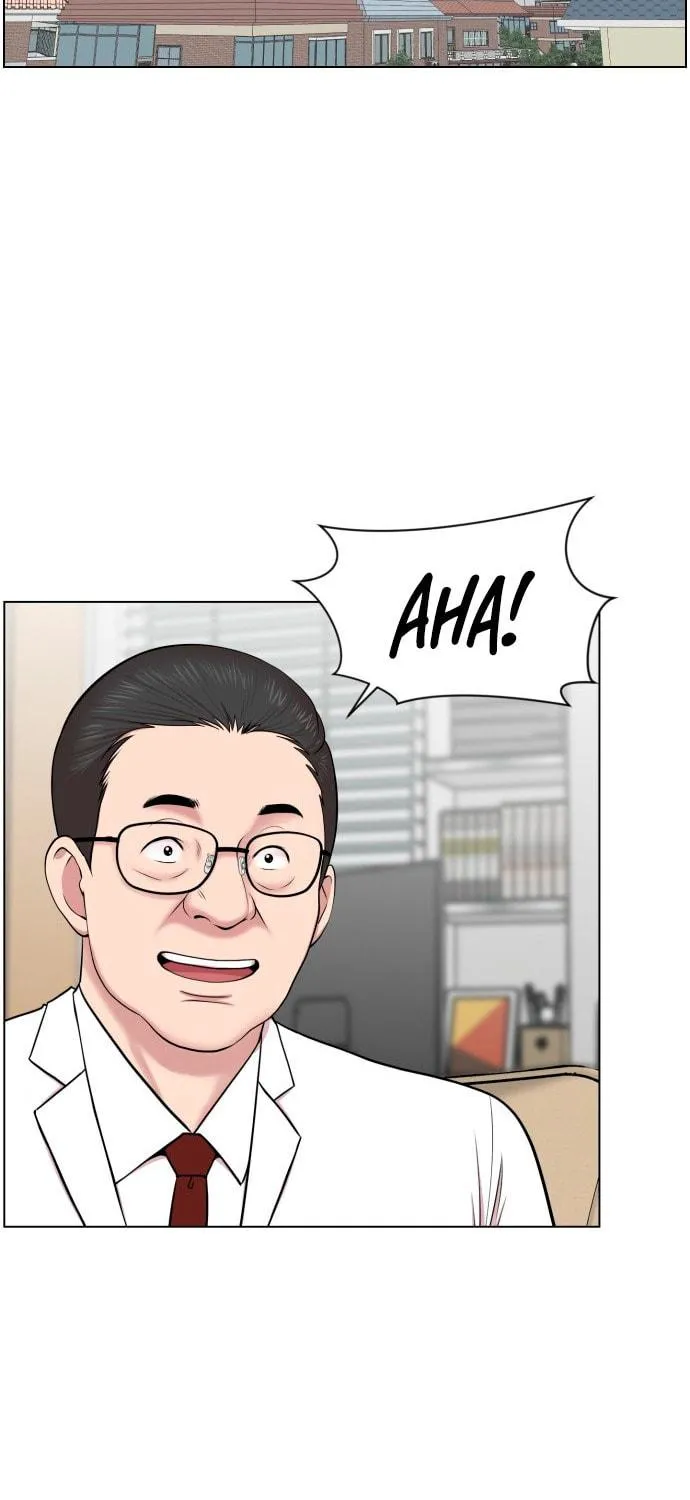 Trauma Center Chapter 33 page 71 - 