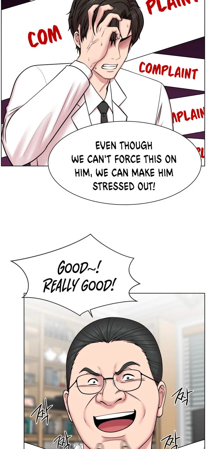 Trauma Center Chapter 33 page 73 - 