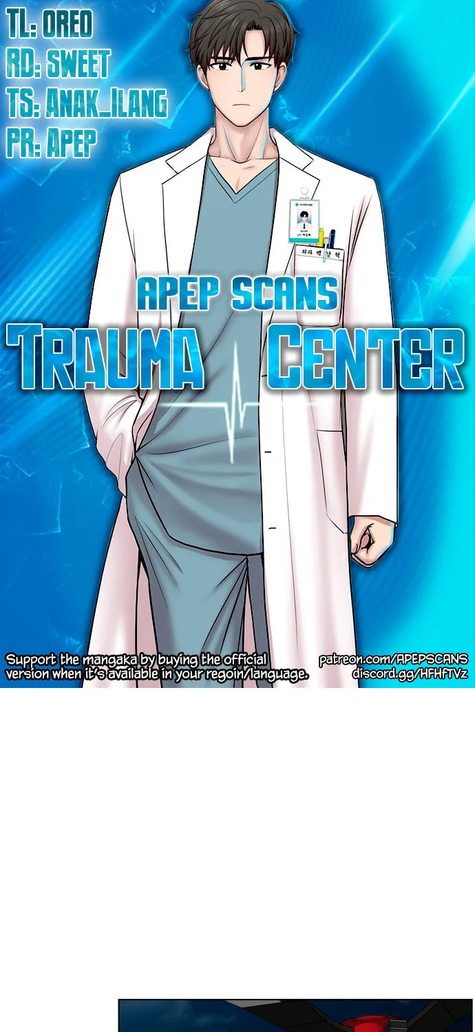 Trauma Center Chapter 34 page 1 - 