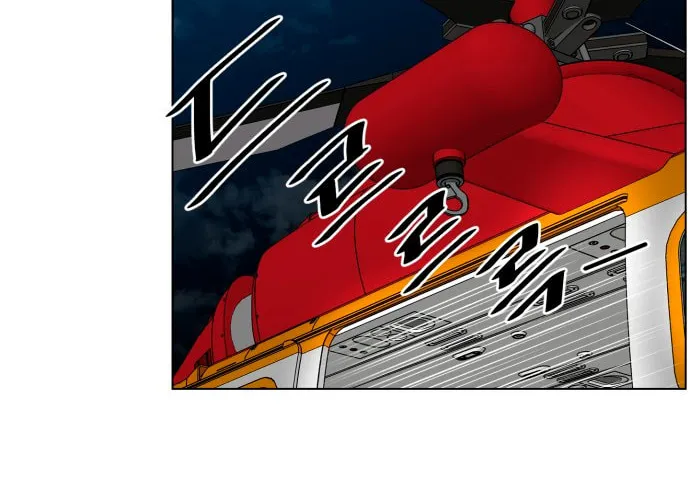 Trauma Center Chapter 34 page 2 - 