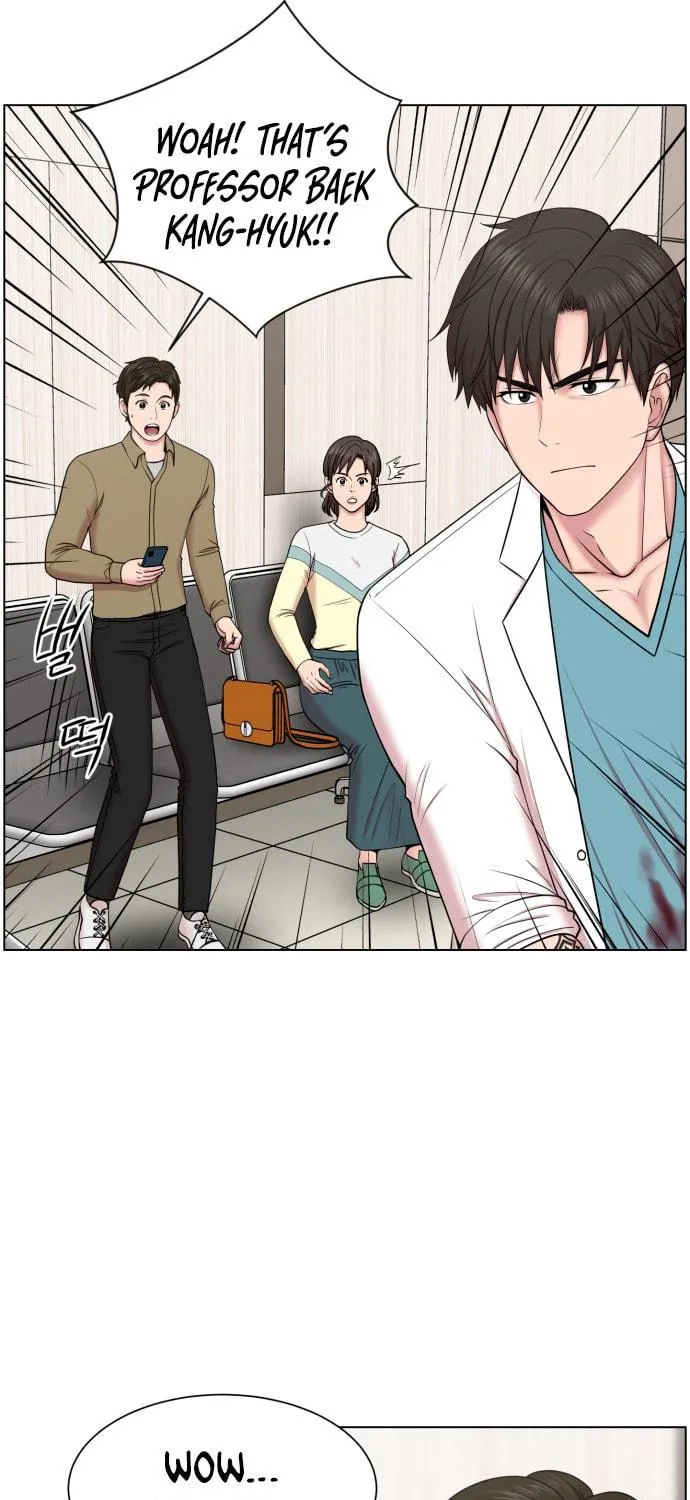 Trauma Center Chapter 34 page 11 - 