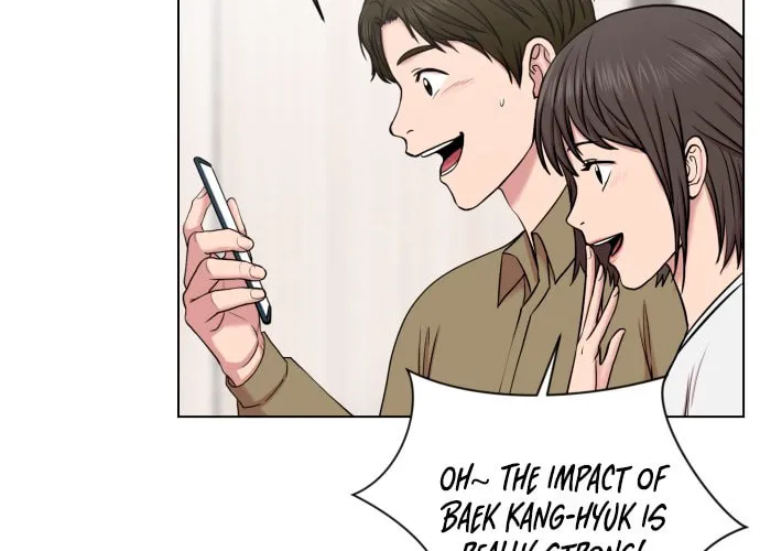 Trauma Center Chapter 34 page 14 - 