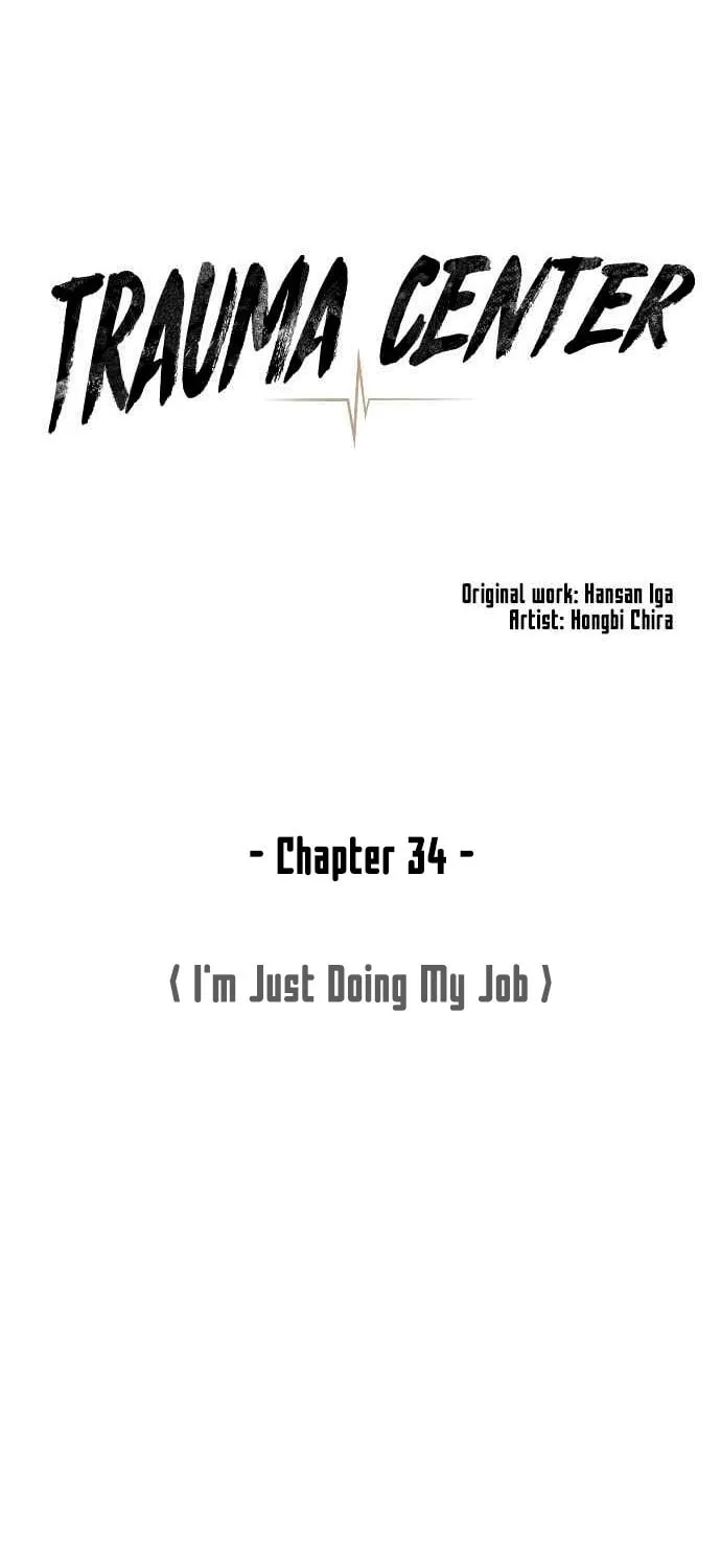 Trauma Center Chapter 34 page 27 - 