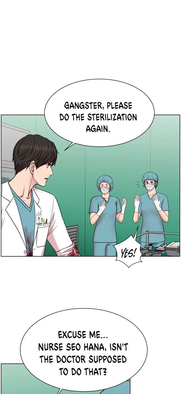 Trauma Center Chapter 34 page 31 - 