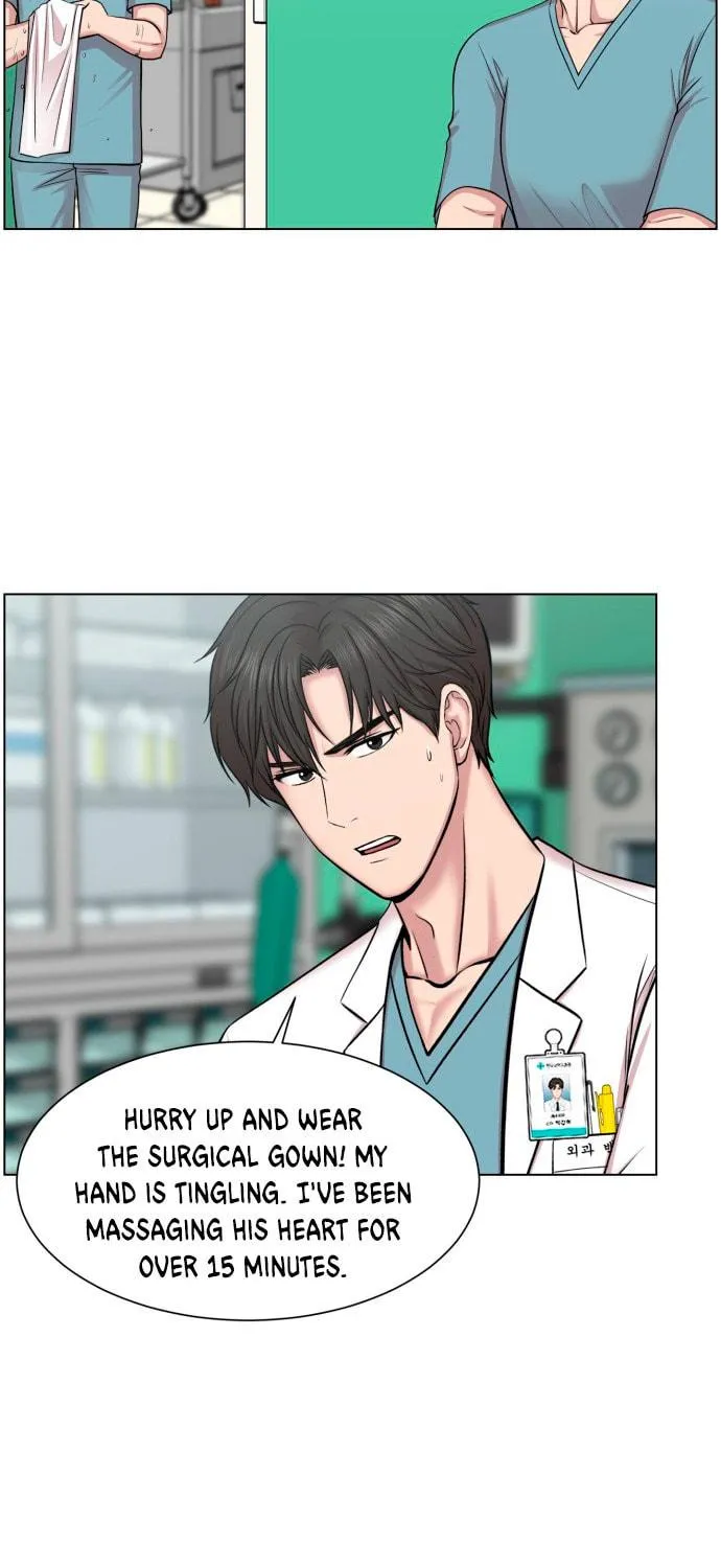 Trauma Center Chapter 34 page 41 - 