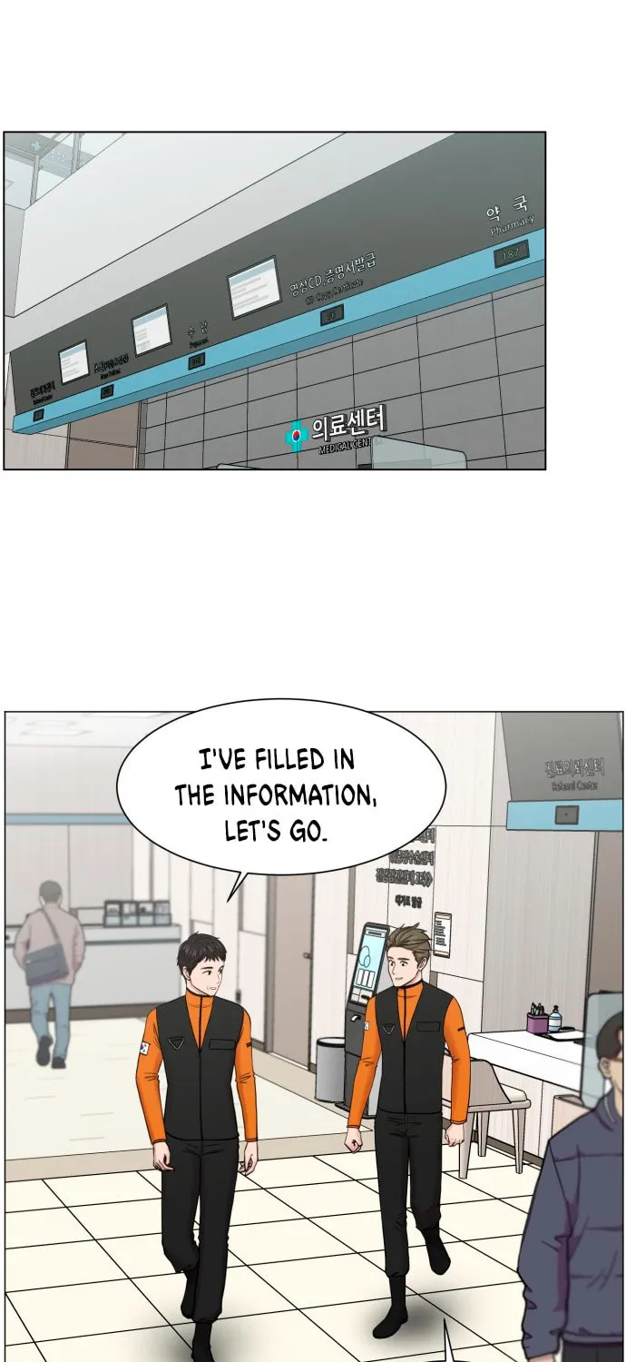 Trauma Center Chapter 34 page 43 - 