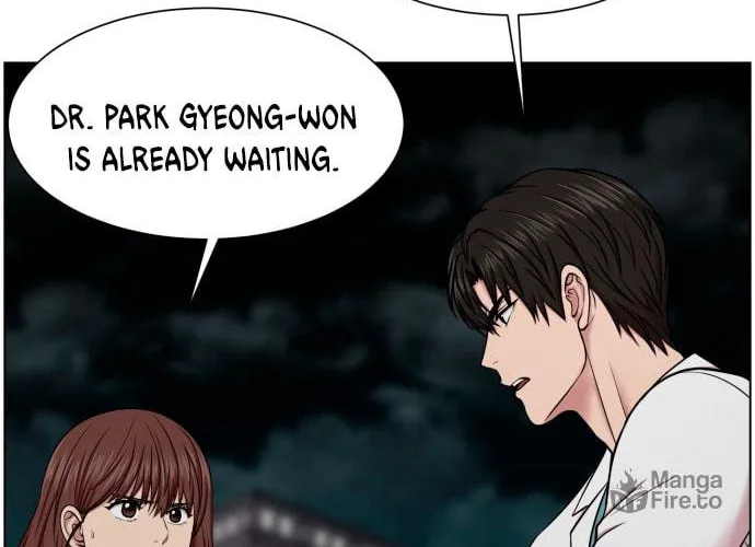 Trauma Center Chapter 34 page 6 - 