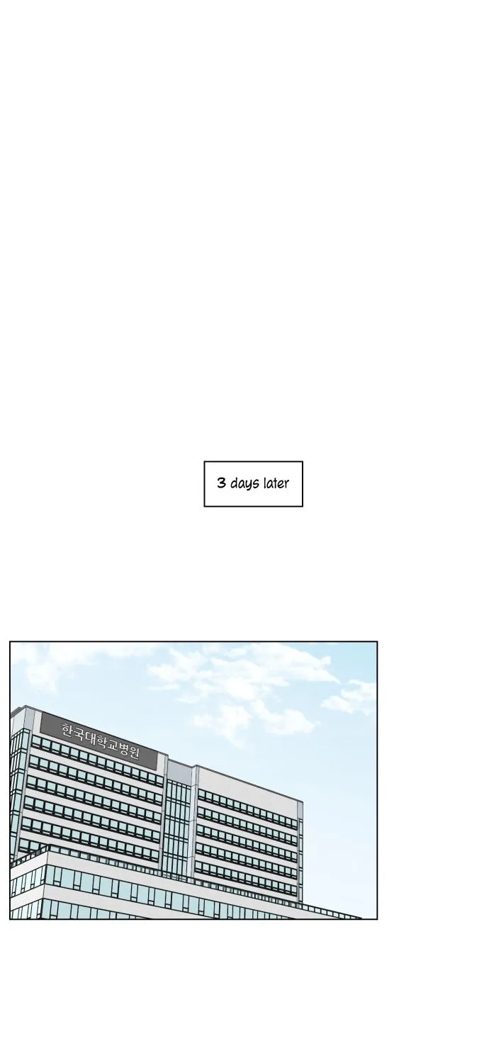 Trauma Center Chapter 34 page 61 - 