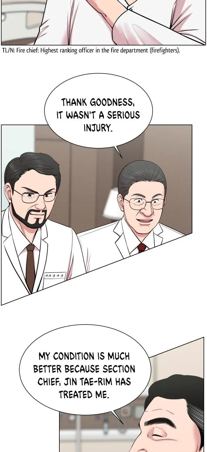 Trauma Center Chapter 34 page 65 - 