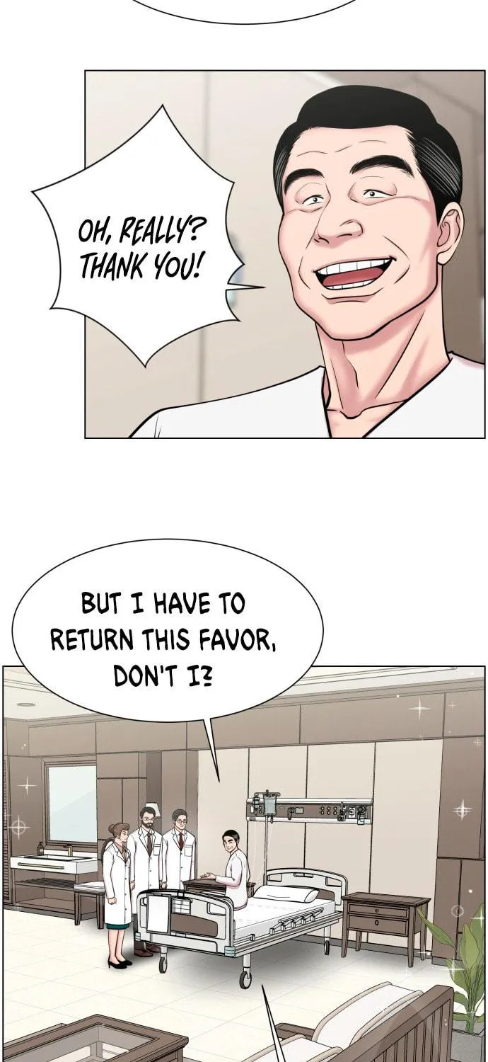 Trauma Center Chapter 34 page 69 - 