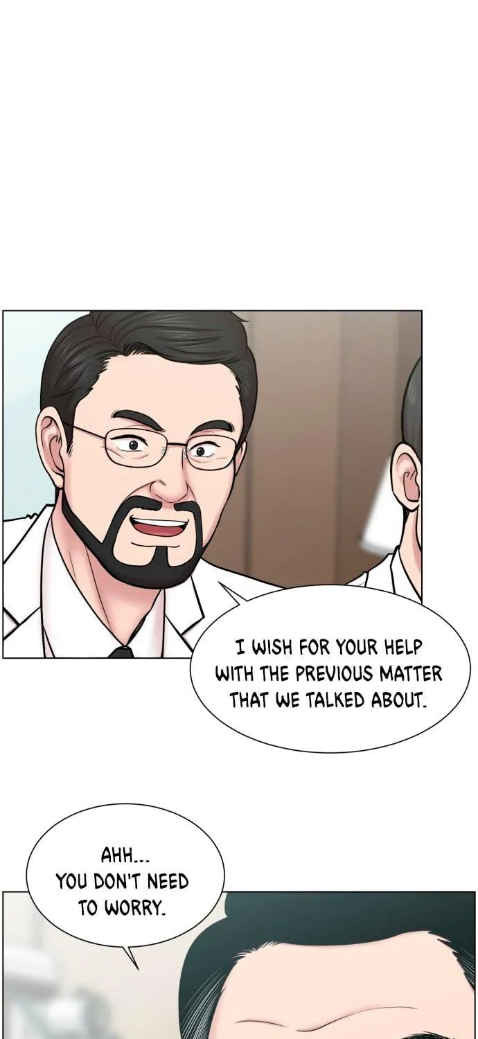 Trauma Center Chapter 34 page 71 - 