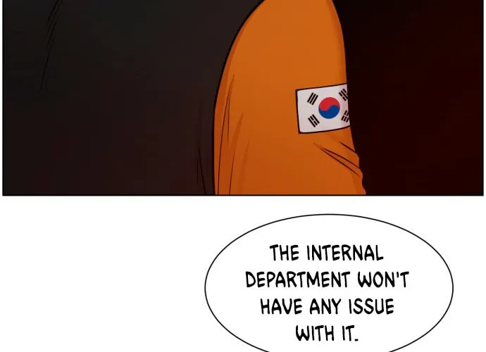 Trauma Center Chapter 34 page 74 - 