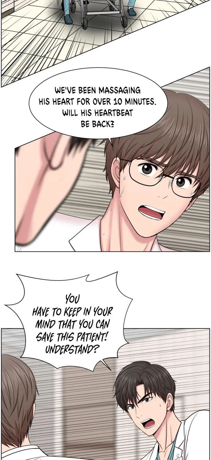 Trauma Center Chapter 34 page 9 - 