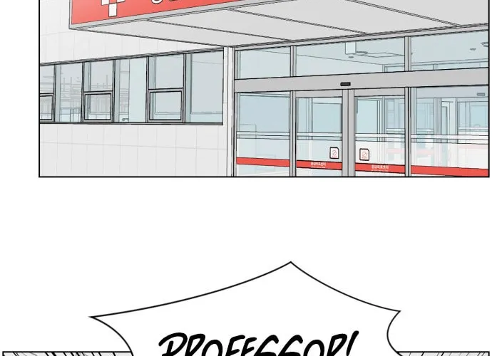 Trauma Center Chapter 35 page 2 - 