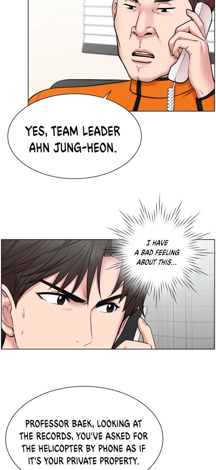 Trauma Center Chapter 35 page 11 - 