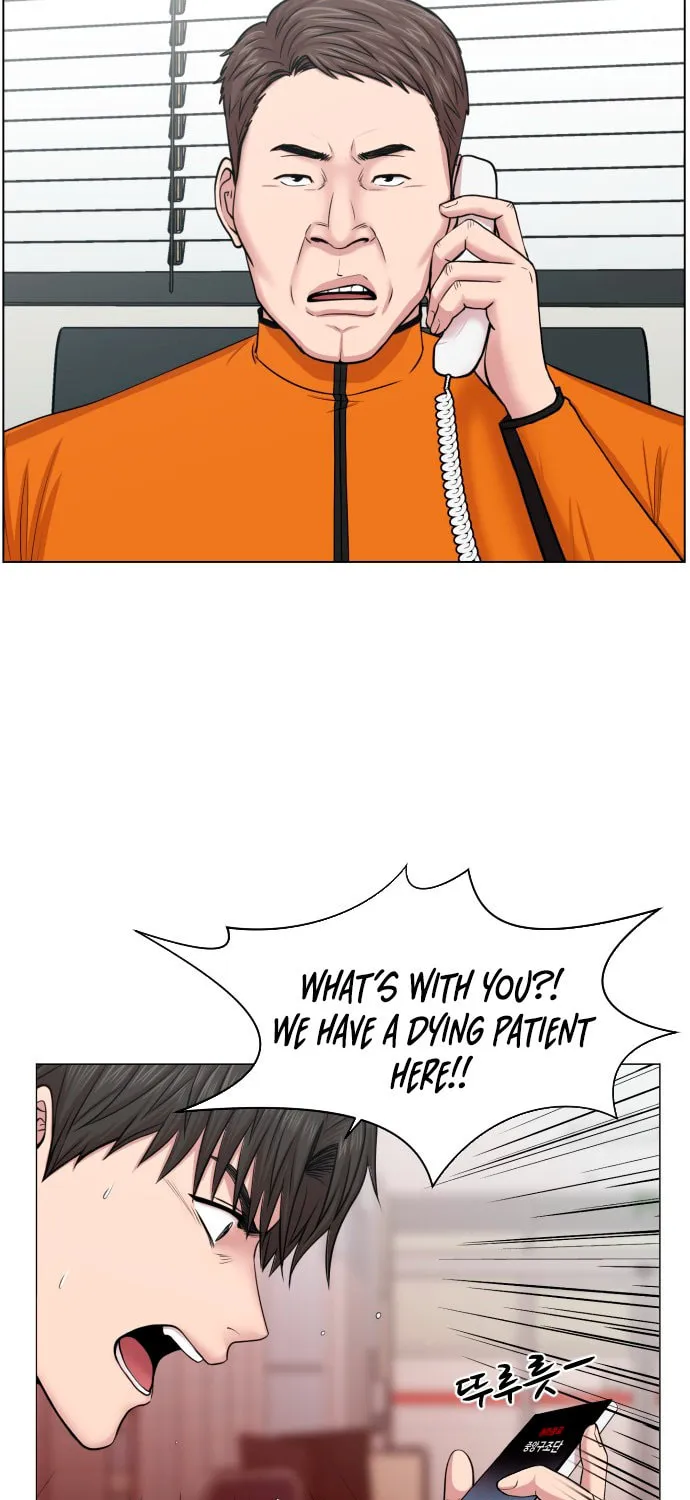 Trauma Center Chapter 35 page 15 - 