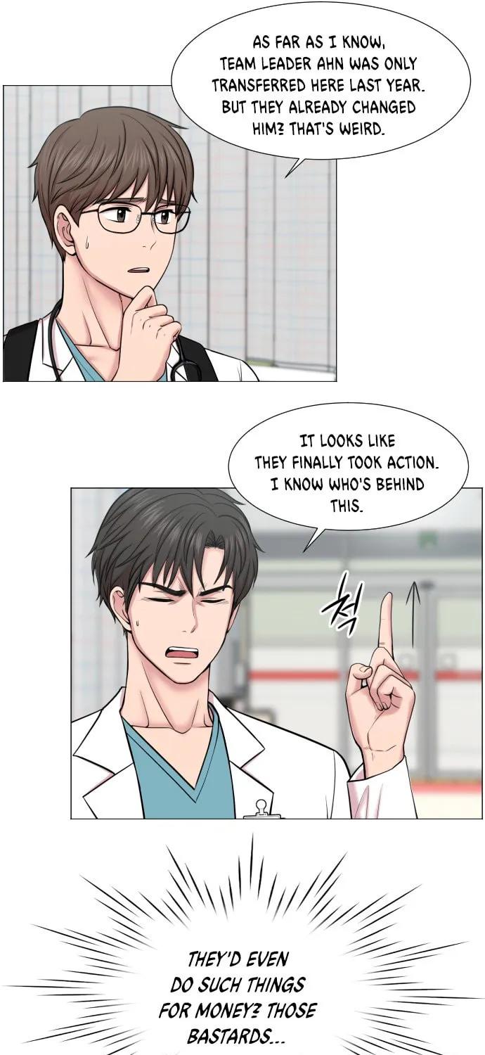 Trauma Center Chapter 35 page 21 - 