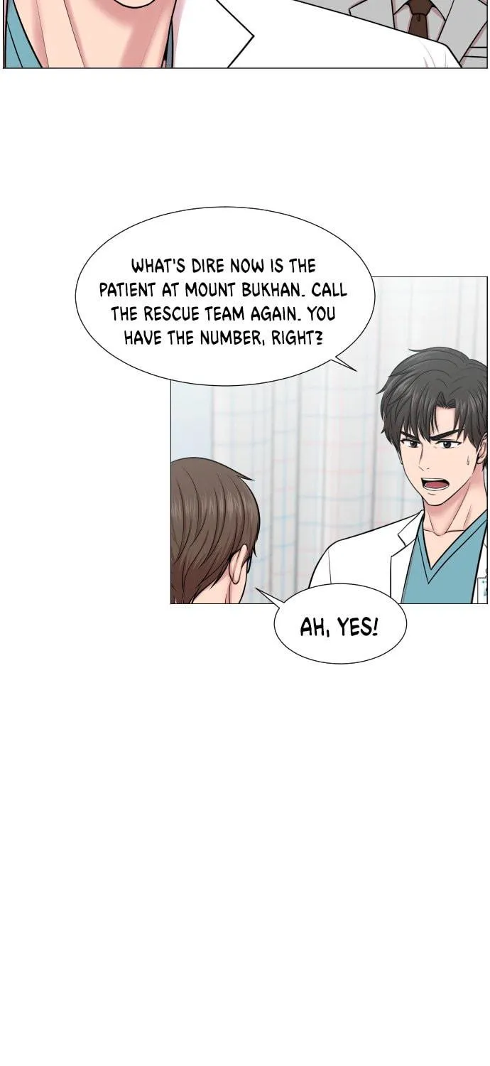 Trauma Center Chapter 35 page 23 - 